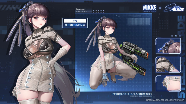『勝利の女神：NIKKE』×『Stellar Blade』コラボ開催！イヴら3名がニケとして登場、限定コスチュームのビジュアルも凄い
