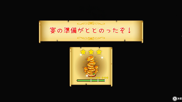 『はらぺこミーム』は“愛らしいミーム”と“コロニー運営の楽しさ”が同居したライトゲーマーからハードコアゲーマーまで楽しめるタイトルだ！絵本のような世界で「自分のミーム史」を紡いでいこう