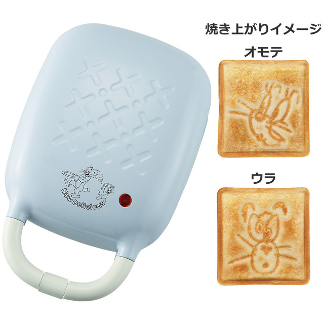 「トムとジェリー」新作一番くじ発売！A賞はぺちゃんこになった表情の焼き印が入るホットサンドメーカー、作中再現のぬいぐるみも