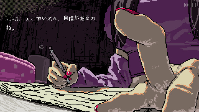 「本作は単なる性癖のゲームではない」巨大女子大生ADV『SAEKO: Giantess Dating Sim』【開発者インタビュー】