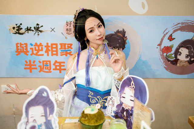 李師師『逆水寒』／伊登Idun（Instagram：yuiyui331_cos）