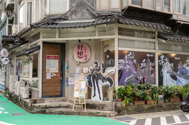 【コスプレ】中華美女店長の透明感ハンパない！MMORPG『逆水寒』コラボカフェで食べる台湾式かき氷が美味すぎ【写真27枚】