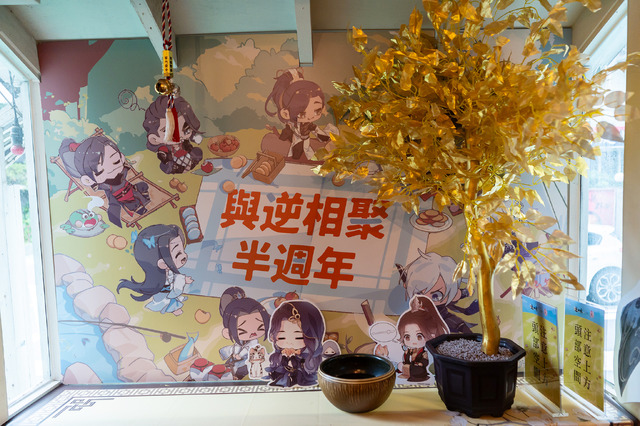 【コスプレ】中華美女店長の透明感ハンパない！MMORPG『逆水寒』コラボカフェで食べる台湾式かき氷が美味すぎ【写真27枚】