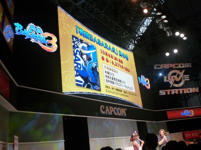 【TGS 2010】『戦国BASARA3』1日限定ステージ ― 会場は女性ファンで超満員