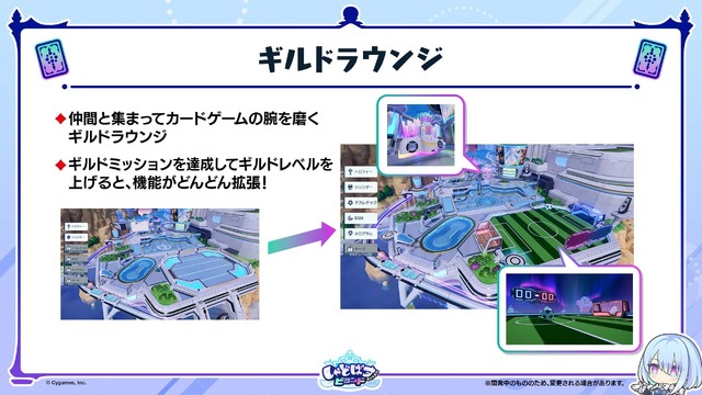 配信間近『シャドウバース ワールズビヨンド』最新情報！リリース記念キャンペーンや、優勝賞金1億円の国際大会など盛り沢山