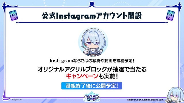 配信間近『シャドウバース ワールズビヨンド』最新情報！リリース記念キャンペーンや、優勝賞金1億円の国際大会など盛り沢山