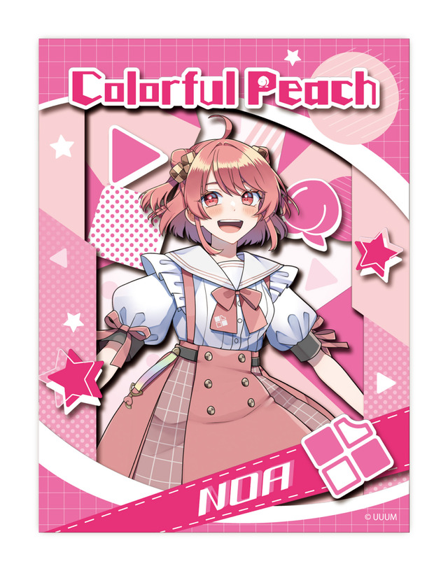 人気ゲーム実況グループ「カラフルピーチ」が立体ペーパーアートに！ファンの心をくすぐる仕掛けが満載、メンバーにフィーチャーした全11種