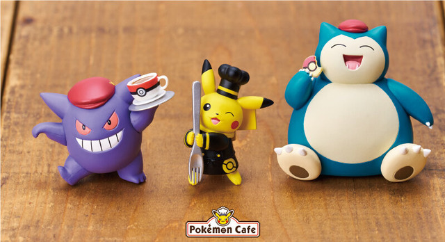 黒いコックコートのピカチュウが可愛い！「ポケモンカフェ」予約特典グッズ「PUTITTO ポケモンコレクション Pokemon Cafe」が新たに追加へ