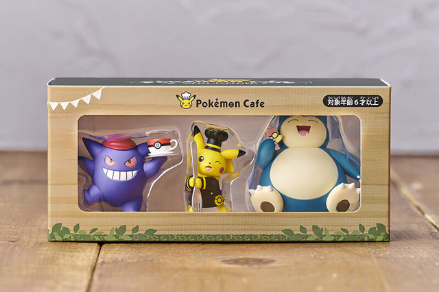 黒いコックコートのピカチュウが可愛い！「ポケモンカフェ」予約特典グッズ「PUTITTO ポケモンコレクション Pokemon Cafe」が新たに追加へ