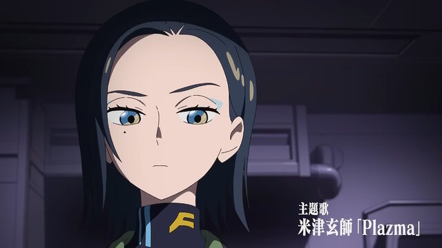 マチュが着て…いない！コモリ少尉の私服姿がキャラデザ・竹さんの手によって描かれる―「スイッチ2」当落発表もランキング上位に【週間ニュースランキング】