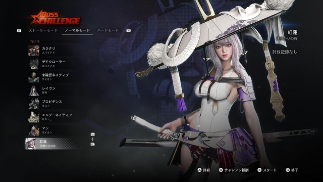 “衣装から背中”まで再現度がスゴい！『Stellar Blade』×『勝利の女神：NIKKE』コラボの美麗ビジュアルをたっぷりお届け【フォトレポ】