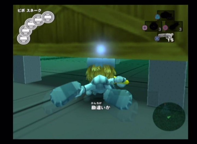 キミはもう1人のスネークを知っているか？猿だけど蛇な『サルゲッチュ』×『メタルギア』コラボ「メサルギアソリッド」をご紹介