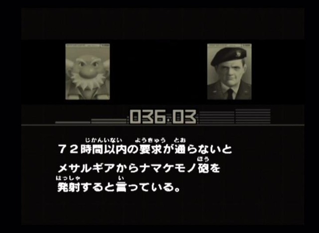 キミはもう1人のスネークを知っているか？猿だけど蛇な『サルゲッチュ』×『メタルギア』コラボ「メサルギアソリッド」をご紹介
