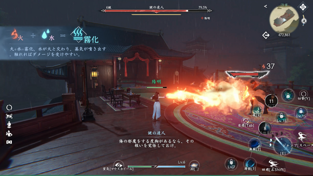 中国・宋代をベースにしたMMORPG『逆水寒』が日本上陸。プレイ前に知っておきたい歴史的背景【ゲームで世界を観る 特別編】