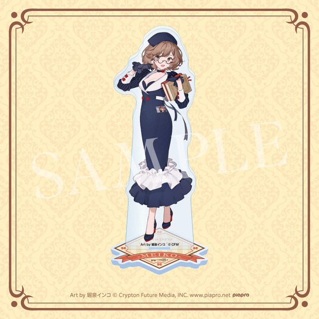 “めがね×カフェ”が可愛い過ぎる！「初音ミク」グッスマくじ発売決定ーフィギュアほか、描き下ろしイラストを使用したグッズが盛り沢山