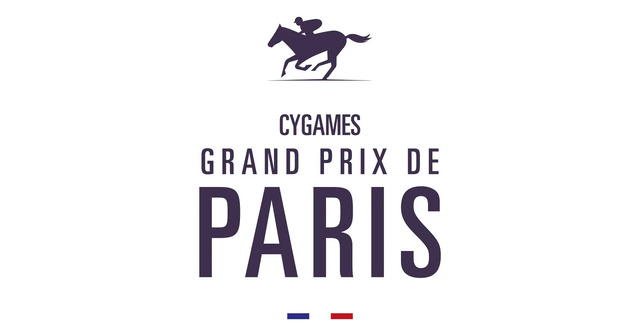 Cygames、フランス「パリ大賞典」のメインスポンサーに！冠レース「CYGAMES GRAND PRIX DE PARIS」として開催へ