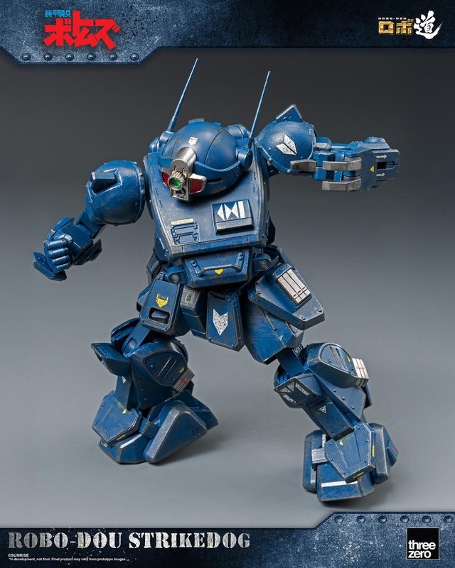 「装甲騎兵ボトムズ」より「ストライクドッグ」が可動フィギュア化！コクピットハッチの開閉、アームパンチ伸縮などギミック搭載