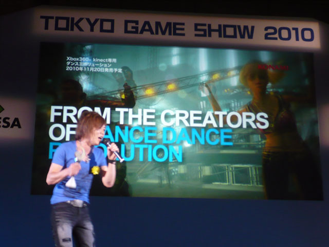 【TGS 2010】来場者期待の「フューチャー部門」が決定！