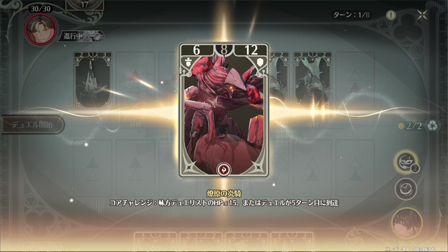 『鳴潮』新キャラ「カルテジア」実装！カルロッタと長離の水着衣装や「セブン・ヒルズ」など、新要素が盛り沢山なVer.2.4プレイレポー話題の“お風呂”も見逃せない