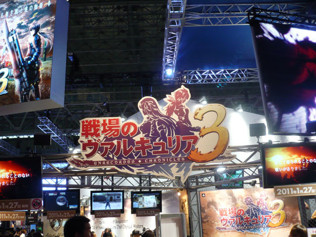 【TGS 2010】『戦場のヴァルキュリア3』は絶望から這い上がる人々の物語