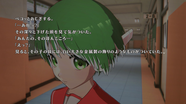 フル3Dで新生したADV『ToHeart』6月19日0時より序盤をプレイできる体験版が配信！Steam/スイッチ向けに6月26日発売、アニメ収録BDが特典のプレミアムエディションも