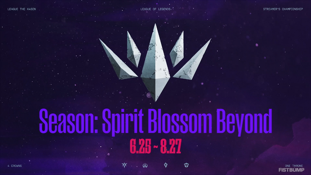 「The k4sen」まさかのリーグ化！「League The k4sen: League of Legends Streamer's Championship」開催決定