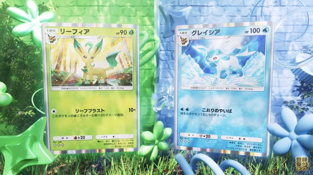 『ポケポケ』新パック「イーブイガーデン」6月26日追加！「イーブイex」「ニンフィアex」「ボタン」などを収録