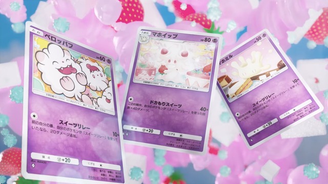 『ポケポケ』新パック「イーブイガーデン」6月26日追加！「イーブイex」「ニンフィアex」「ボタン」などを収録