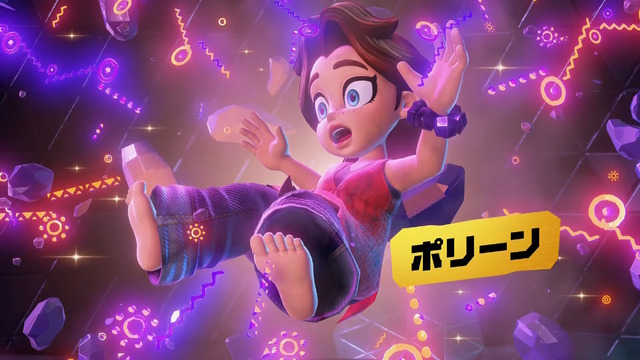 『ドンキーコング バナンザ』では「少女ポリーン」が相棒に！ドンキーの変身能力や豊富な探索要素など、ゲーム概要がまるっと公開【ニンダイまとめ】