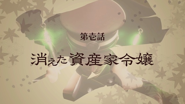 『RAIDOU Remastered: 超力兵団奇譚』がリマスターの概念を覆す！今だからこそ沁みる物語、刷新バトルシステムは新作並の衝撃だった