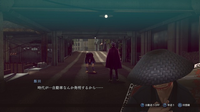 『RAIDOU Remastered: 超力兵団奇譚』がリマスターの概念を覆す！今だからこそ沁みる物語、刷新バトルシステムは新作並の衝撃だった