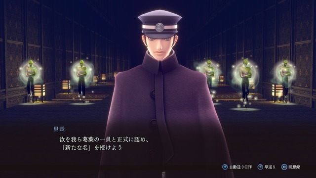 『RAIDOU Remastered: 超力兵団奇譚』がリマスターの概念を覆す！今だからこそ沁みる物語、刷新バトルシステムは新作並の衝撃だった