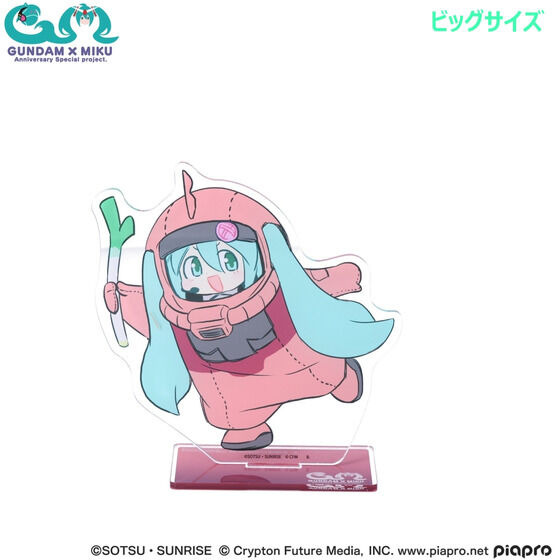 ネギを持った旧ザクぐるみが可愛い！「ガンダム」×「初音ミク」Tシャツやアクスタなど、多数のグッズがプレバンにて予約受付実施
