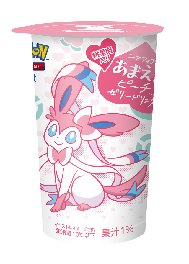 ファミマにて『ポケモン』キャンペーンが開催！イーブイとその進化形をイメージしたオリジナル商品を発売ー『ポケポケ』プレゼントコード配布も