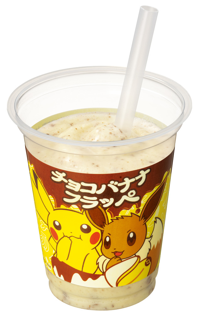 ファミマにて『ポケモン』キャンペーンが6月24日より開催！イーブイとその進化形をイメージしたオリジナル商品を発売ー『ポケポケ』プレゼントコード配布も