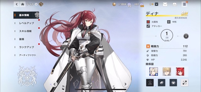 美麗グラフィックが注目の新作『TERBIS』は、バニーガール盗賊や剛腕ピッチャーが登場する転生RPG！【CBTプレイレポ】
