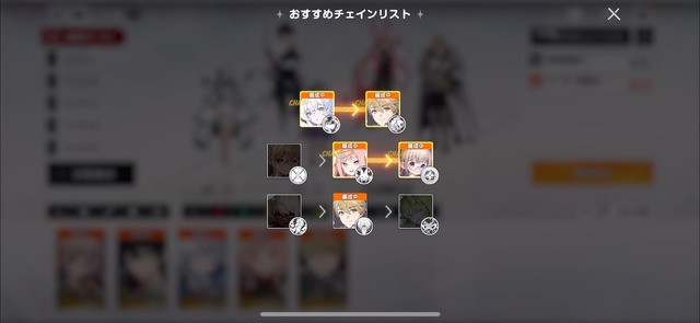 美麗グラフィックが注目の新作『TERBIS』は、バニーガール盗賊や剛腕ピッチャーが登場する転生RPG！【CBTプレイレポ】