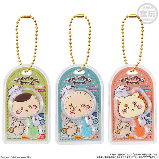 「ちいかわ」デザインの「ロリポップチョコチャーム」がミニチュアに！飾るのはもちろん、ボールチェーン付でアクセサリーとしても楽しめる全8種