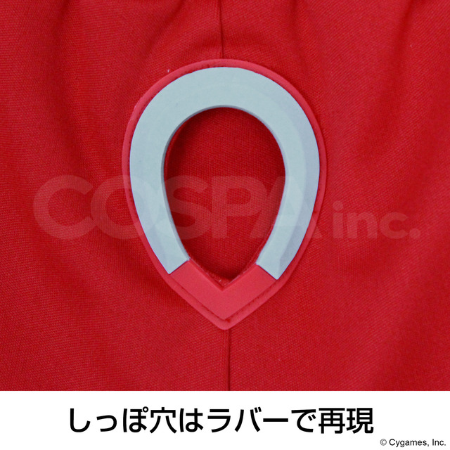 『ウマ娘』トレセン学園のジャージが商品化！ゲーム設定に基づいてしっぽの穴まで忠実に再現、 年間を通して快適に着用可能