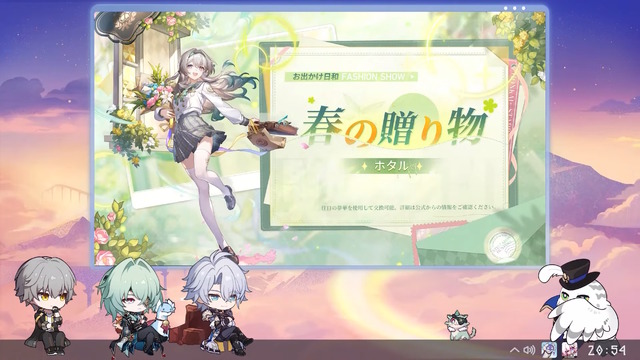 『崩壊：スターレイル』銀狼、刃、カフカ、鏡流たちの強化内容が判明―ホタルには「新コスチューム」もサプライズ発表【Ver.3.4予告番組まとめ】