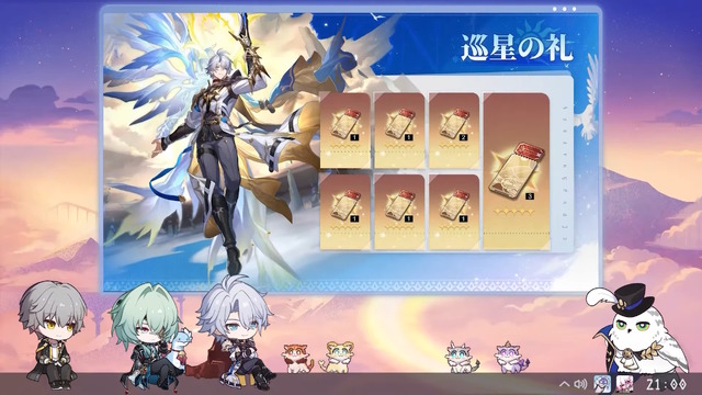 『崩壊：スターレイル』銀狼、刃、カフカ、鏡流たちの強化内容が判明―ホタルには「新コスチューム」もサプライズ発表【Ver.3.4予告番組まとめ】