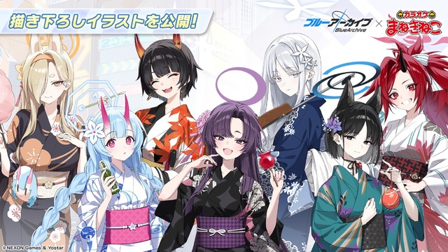 『ブルアカ』これが百花繚乱の水着…！ユカリ、レンゲ、キキョウが水着生徒で新実装―イベントNPCには「水着ナグサ」も【生放送まとめ】