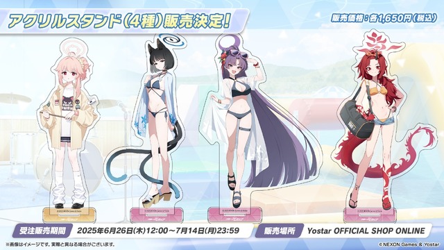 『ブルアカ』これが百花繚乱の水着…！ユカリ、レンゲ、キキョウが水着生徒で新実装―イベントNPCには「水着ナグサ」も【生放送まとめ】