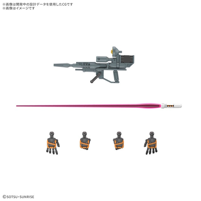 7月のガンプラ新商品、発売日が一挙公開！ジークアクスの「HG 軽キャノン」「HG エグザベ専用ギャン」は早くも7月5日発売