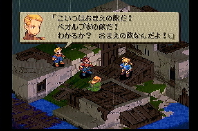 大いなる戦乱の渦に巻き込まれる…『FFタクティクス イヴァリース クロニクルズ』が待ち遠しいので原作を遊びながら魅力について語りたい【特集】