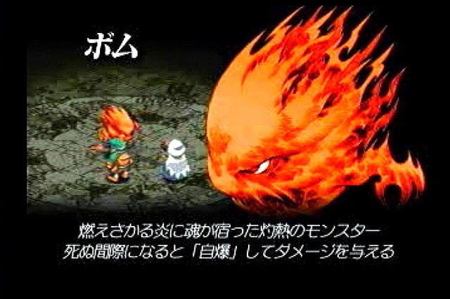 大いなる戦乱の渦に巻き込まれる…『FFタクティクス イヴァリース クロニクルズ』が待ち遠しいので原作を遊びながら魅力について語りたい【特集】
