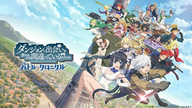 『ダンクロ』サービス終了&オフライン版発表―7月30日より開始の2周年イベントは大森藤ノ先生書き下ろし