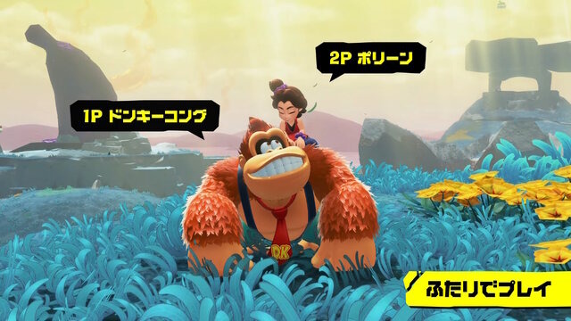 2025年7月発売おすすめタイトル5選！壊しまくれる「ドンキーコング」の最新作からファンタジー街づくりシムまで