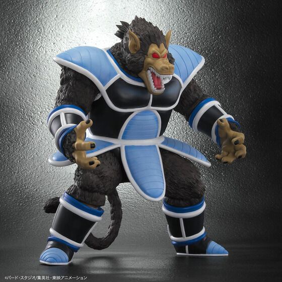 抱えるほどデカい！「ドラゴンボールZ」より「大猿トーマ」が大迫力の全高約30cmサイズで立体化