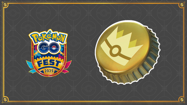 個体値100になる夢のアイテム！激レア「きんのおうかん」の使い道を解説【ポケモンGO 秋田局】
